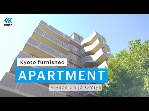 Excursão a apartamentos mínimos minúsculos, Kyoto, Japão