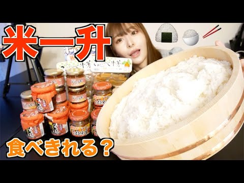 ư쾣̤ΤӤΤȤäƤ10細ĩ