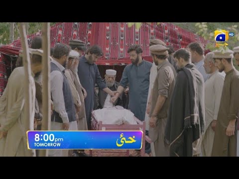 Khaie Episode 10 Promo | Tomorrow at 8_00 PM |only on Har Pal Geo | Promo Time