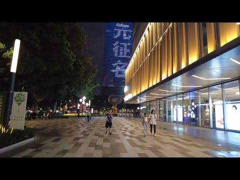 Caminhada em Guangzhou Tianhe North Road