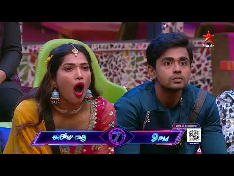 Bigg Boss Telugu 7 Promo 1 - Day 34 | Shocking Decision on Nominated Jodies | Nagarjuna | Star Maa