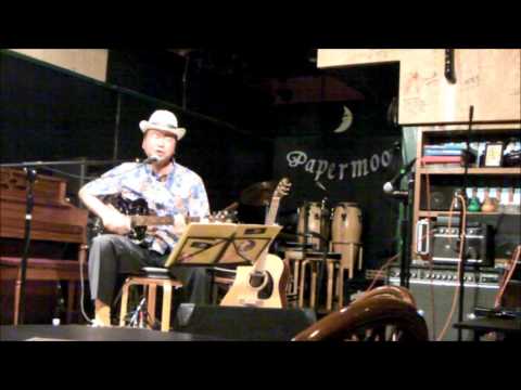 If I Had Possession Over Judgment Day