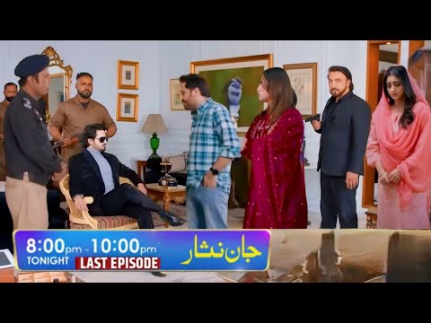 Jaan Nisar Episode 50 Promo | Jaan Nisar Ep 50 Teaser | Danish Taimoor | Hiba Bukhari #jaannisar50