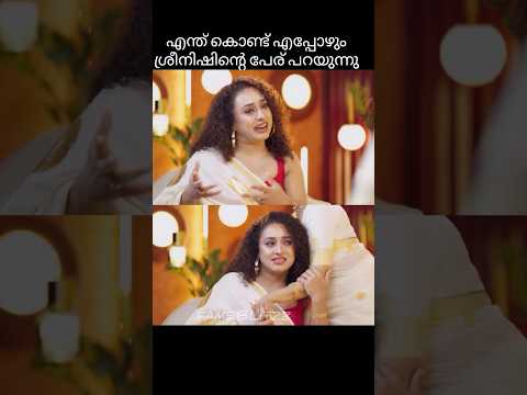 എന്താണ് നിങ്ങളുടെ അഭിപ്രായം? Pearle maaney Sujatha interview #pearlish #pearlemanney #nilababy