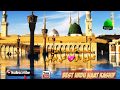 Islamic Status Owais Raza Qadri Madine Bulana Hamen Jane Aalam Social Media
