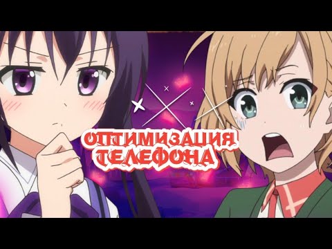 🤯КАК ПРОСТО И ЛЕГКО ОЧИСИТЬ ПАМЯТЬ НА ТЕЛЕФОНЕ? | ОПТИМИЗАЦИЯ ТЕЛЕФОНА HONOR 8A| БЕЗ ПРОГРАММ🤯