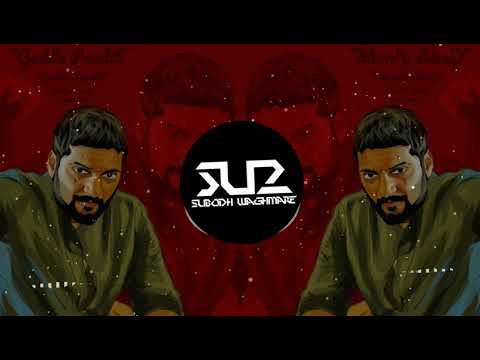 Mirzapur 2 - SUBODH SU2 | Guddu Pandit Dialogues Remix | Trap Music | Munna Bhaiyaa | 2020