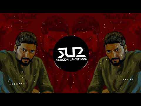 Mirzapur 2 - SUBODH SU2 | Guddu  Pandit Dialogues Remix | Trap Music | Munna Bhaiyaa | 2020