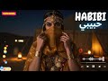 Habibi Remix 2025 Car Music Mix Arabic EDM Bass Boosted Songs
