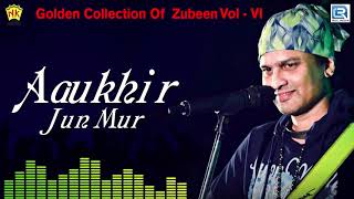Aaukhir Jun Mur - Assamese Beautiful Song  Jonkie 