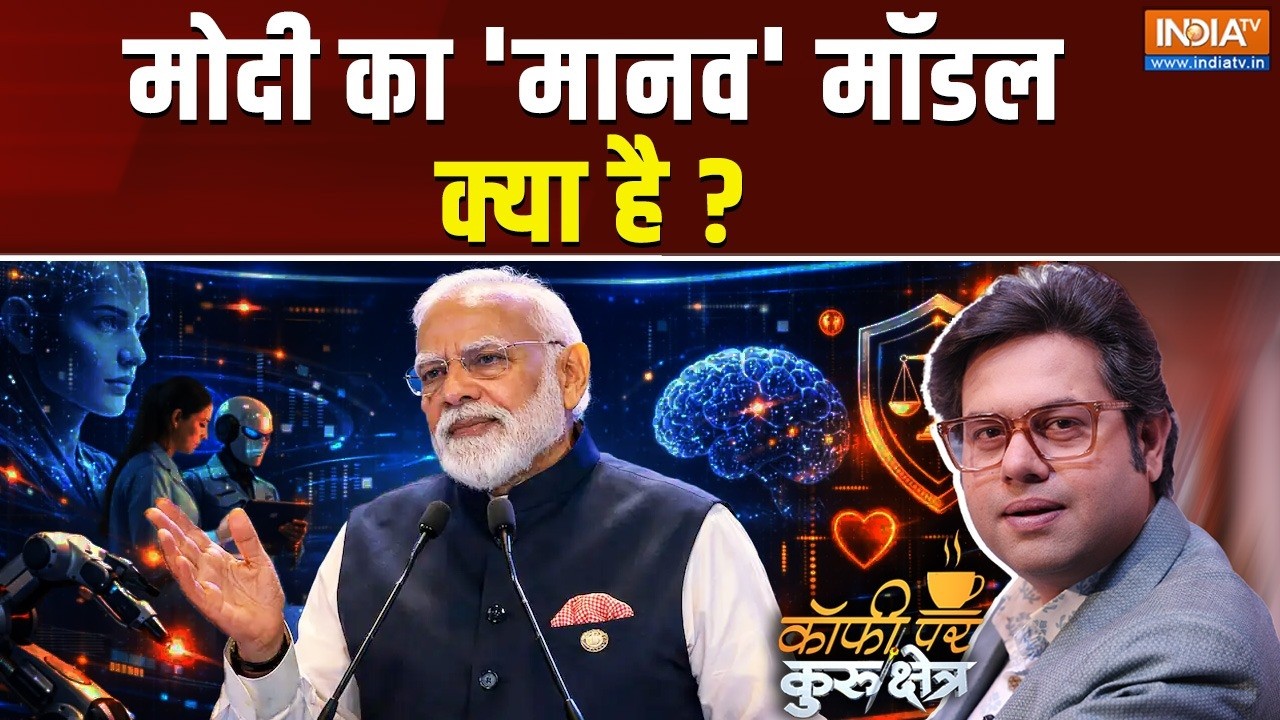 Coffee Par Kurukshetra Live: क्यों मोदी को AI से भय नहीं लगता ? PM Modi AI Impact Summit | Ind