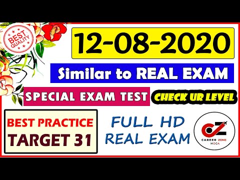 IELTS LISTENING PRACTICE TEST 2020 WITH ANSWERS | 12.08.2020 | IELTS LISTENING TEST