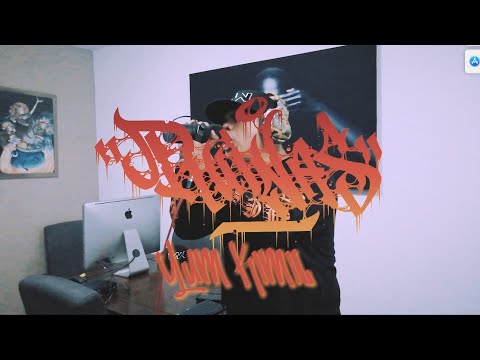 Ruinas - Yum Kimil (Quarantine Full Band Performance)