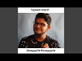 Manguyile Poonguyile