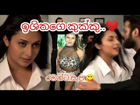 Watch me adarayai online free sale