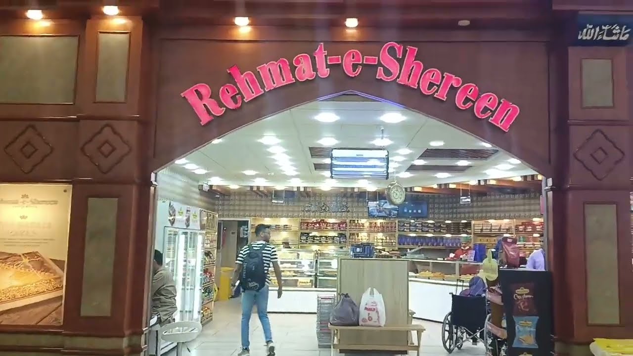 Majestic Lounge thumbnail