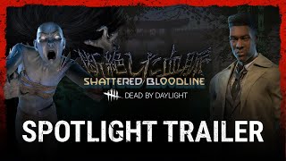 Dead by Daylight Shattered Bloodline 14