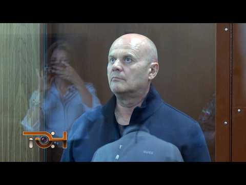 Дайджест происшествий