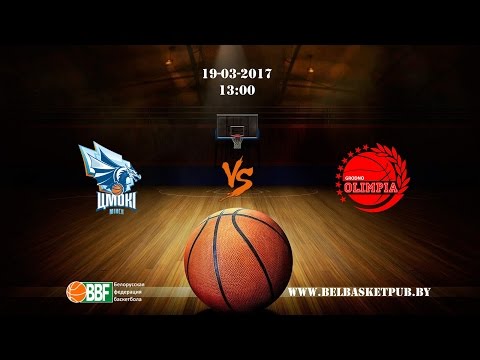 170319 Цмокi-Мiнск vs Алiмпiя