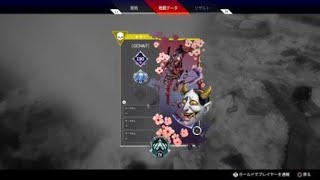 Apex Legends_20210104235016