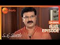 Muddha Mandaram ముద్ద మందారం Telugu Serial Full Episode 806 Tanuja Gowda Zee T