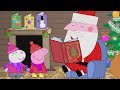 Peppa Pig Official Channel Peppa Pig Meets Santa