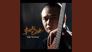 Download lagu Nyandung mp3