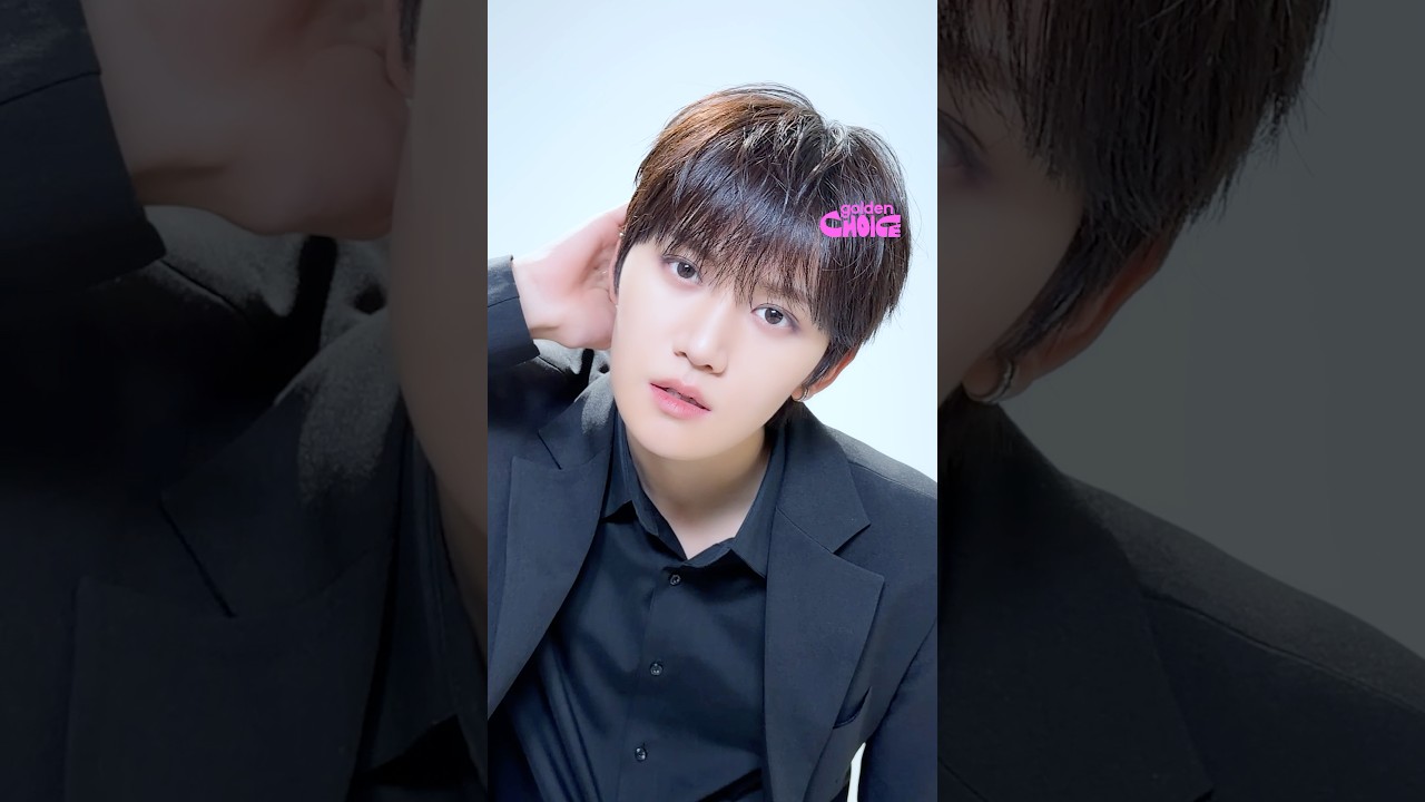 Bomin