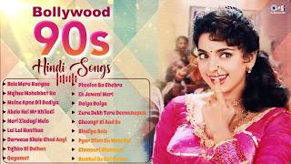 Download lagu Bollywood 90s Hindi Songs | 90’S Old Hindi Songs| Best of Alka Yagnik & Udit and Kumar Sanu Songs mp3