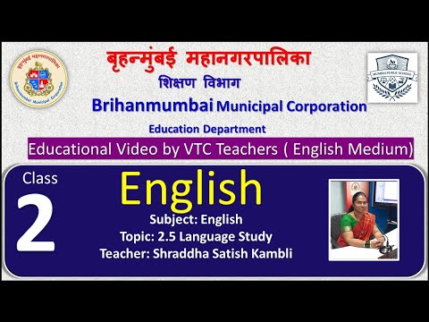 Class 2 English L 2.5 Language Study ( Describing Words ) by BMC VTC Teacher  Shraddha Satish Kambli
