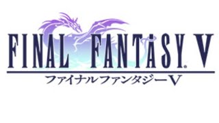 【FF5】 FINAL FANTASY 5  PIXEL REMASTER #1 OP～船の墓場