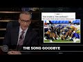 New Rule: Don't Segregate the Anthem | Real Time with Bill Maher (HBO)