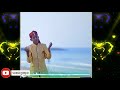 EN ANBU NABIYE BEAUTIFUL ISLAMIC SONG