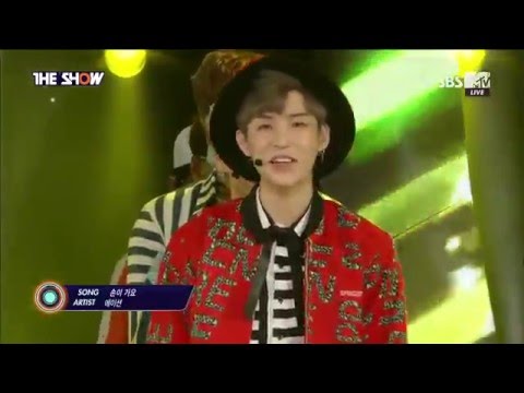 160322 에이션(A.CIAN) - 손이 가요 (TOUCH)