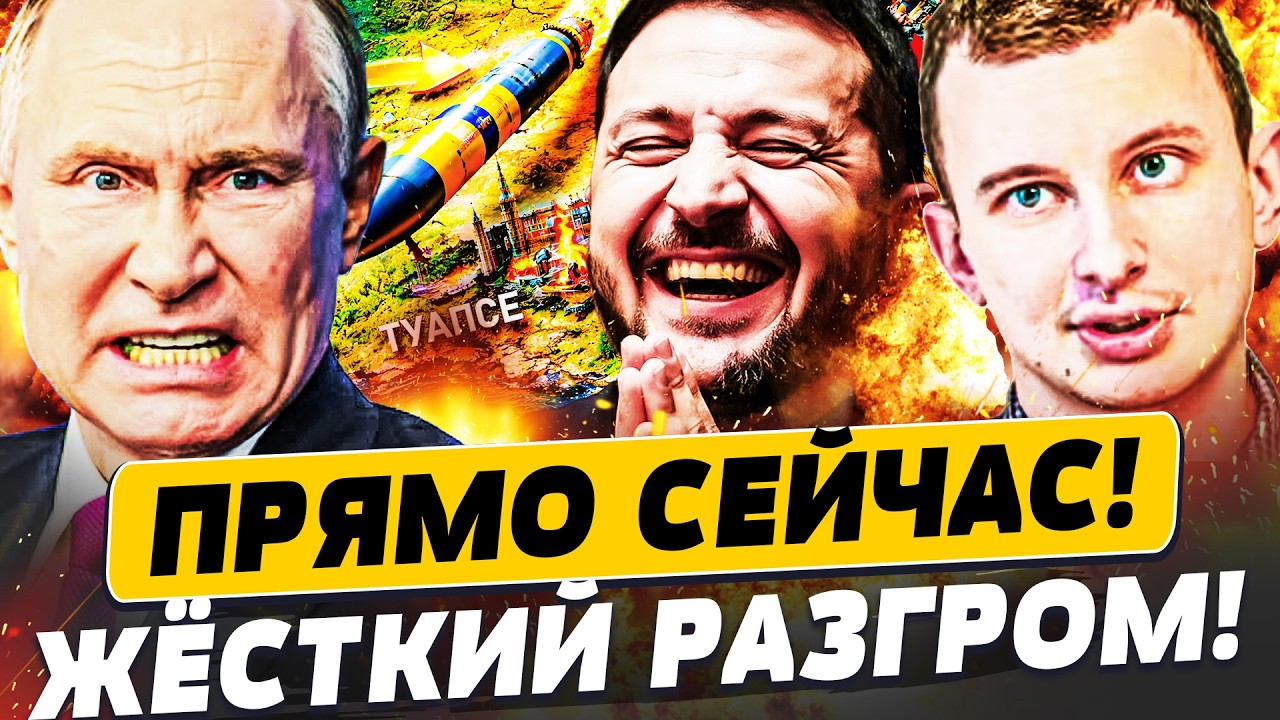 🧨ЛЕВИЕВ: СЕЙЧАС! ОТВЕТКА ВСУ ПРИЛЕТЕЛА! ПОРВАЛО ВСЕХ! ЭТОТ ОБСТРЕЛ СТАЛ КОНЦ