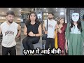 Gym Mein Aai Biwi जिम में आई बीवी Kajal Soni Ki Family Video Funny Video Pin
