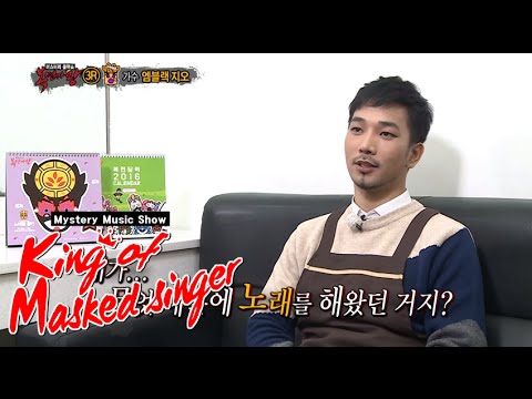 [King of masked singer] 복면가왕 - Bungeoppang Dad bought's interview! 20151220