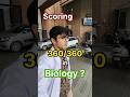 Biology Mein 360 360 Kaise Laaye Neet Mbbs Neet2025 Motivation Neetaspirant