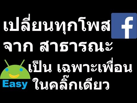 เชื้อโรคหญิงที่แข็งแกร่งไม่ต้องลิ้มรส วิธีการคืนค่าความเสียหายให้กับความอ่อนแอของมนุษย์