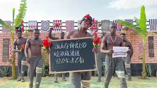 【幻獣契約クリプトラクト】Fröʍ▹▸﻿暁の放浪団(ネタw)