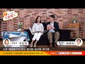 破除壓力3大魔咒：壓力肥、壓力痛、壓力癢