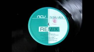 Nagai Eri -- Giato (Juncture Mix By Riccardo Rocchi) 1995