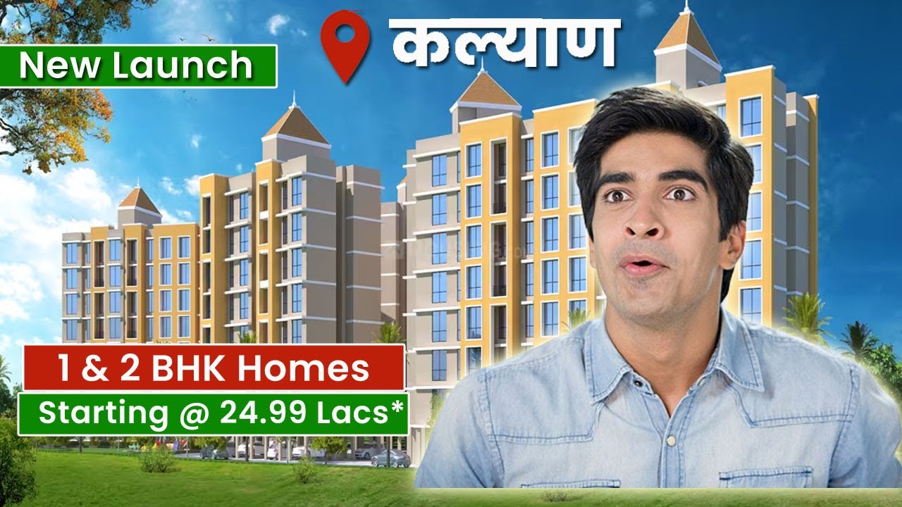 The Green Sapphire Kalyan