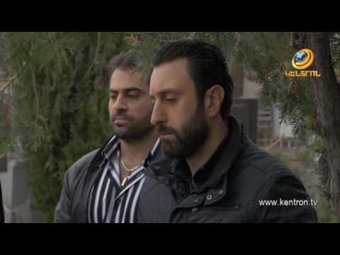 Վենդետտա, Սերիա 38 Vendetta , Episode 38