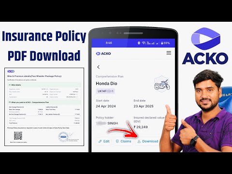 Acko Insurance Policy Download | How to Download Acko General Insurance Policy PDF Copy in Hindi