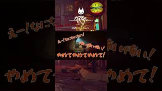 【Stray】ZURKぶっ飛ばしながら新しい街へすすむ！ #stray #ゲーム実況 #shorts