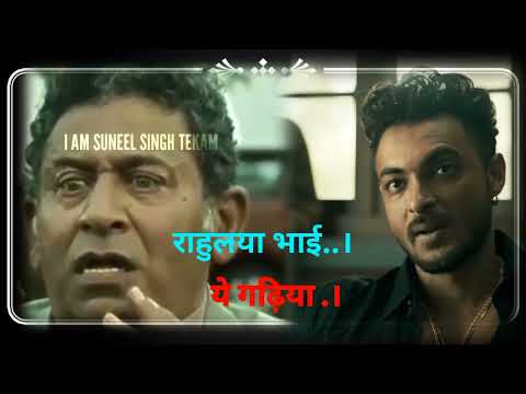 Attitude Dialogue Status Video || Antim The Final True movie|| Aayush Sharma & Shalmankhan
