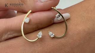 Κόσμημα Κοτσώνης Κόρινθος / Κοσμήματα με την υπογραφή του καλύτερου Ελληνικού εργαστηρίου