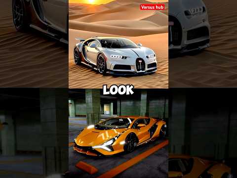 🔥 LAMBORGHINI vs BUGATTI 💥 Ultimate Supercar Showdown! 🏎️💨⚡#shorts #shortsfeed #shortsvideo