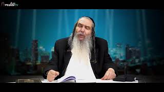 שיעורו השבועי של הרב שלום ארוש בירושלים